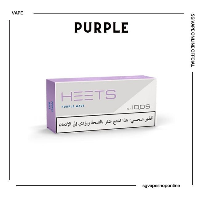 heets-refilled-purple-vape-shop-singapore