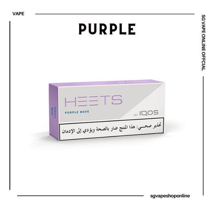 heets-refilled-purple-vape-shop-singapore