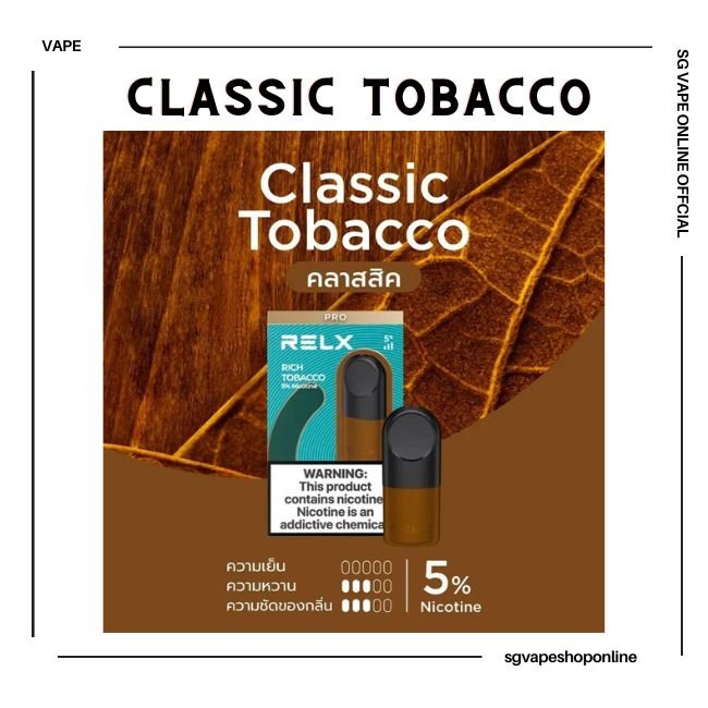 relx-infinity-pod-classic-tobacco-vape-shop-singapore